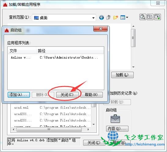 图5 图5