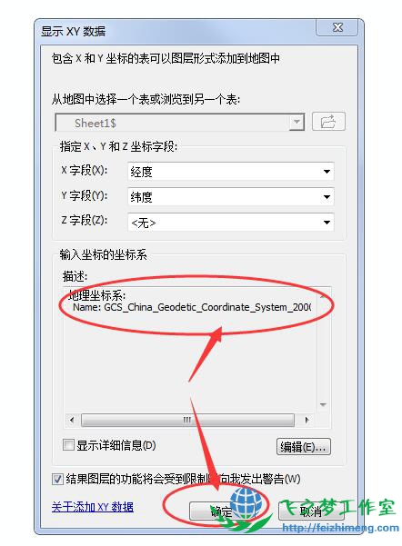 图09 图09