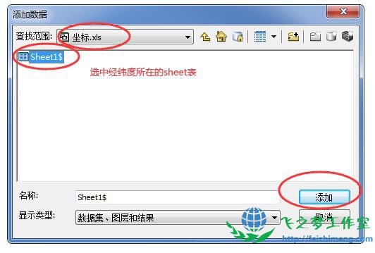 图05 图05