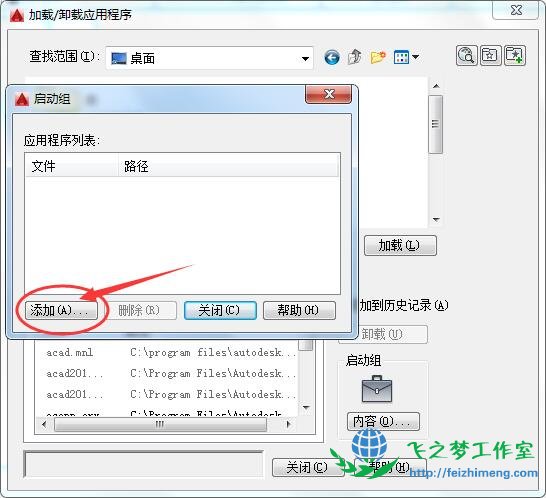 图2 图2