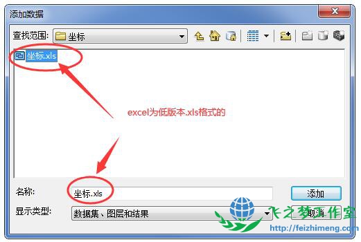 图04 图04