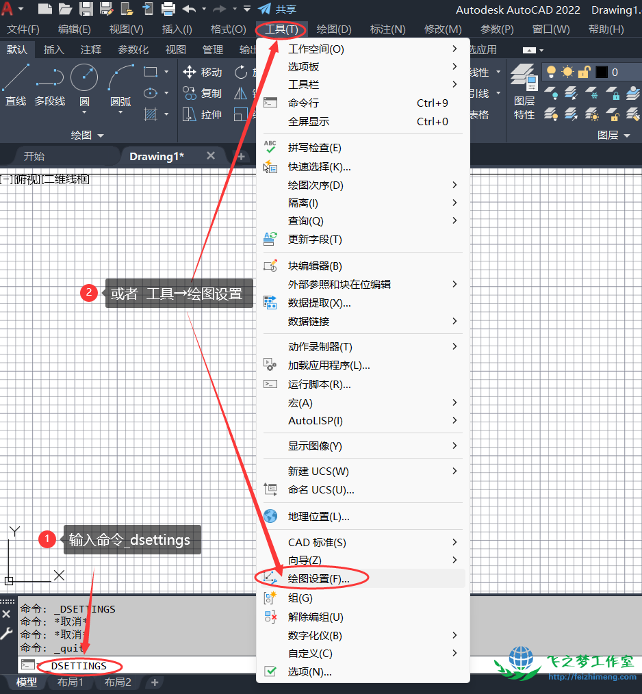 图1