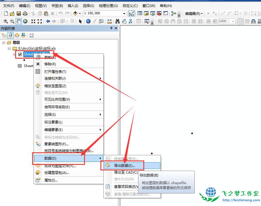 图11 图11