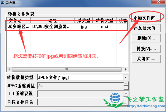 图4 图4