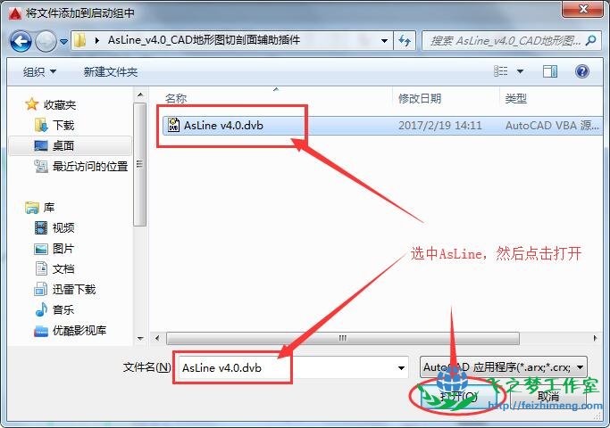 图3 图3