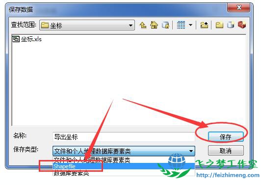 图13 图13