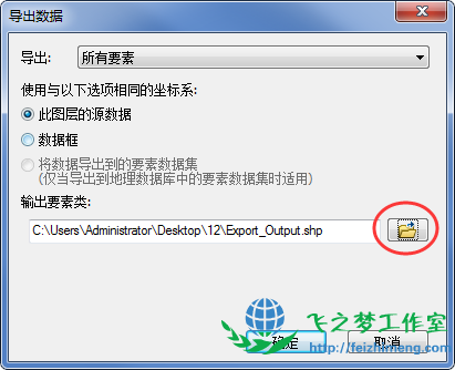 图12 图12