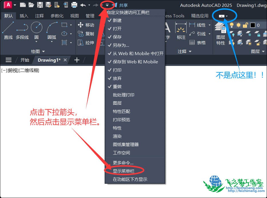 图1
