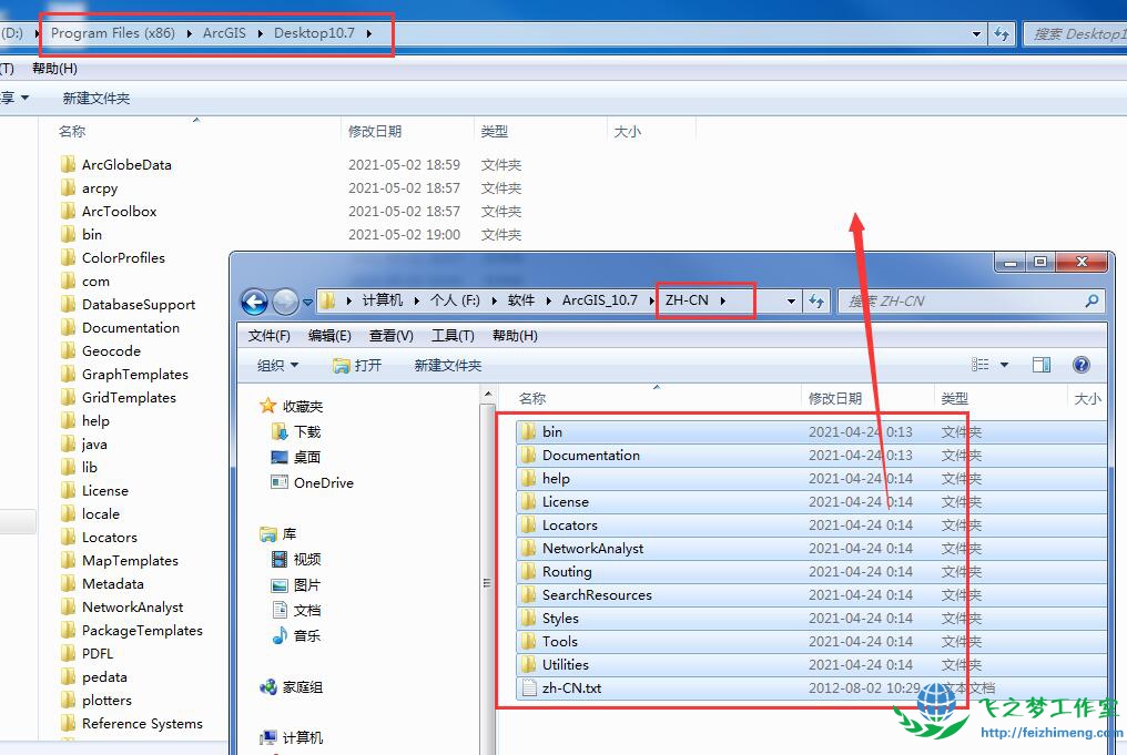 图20