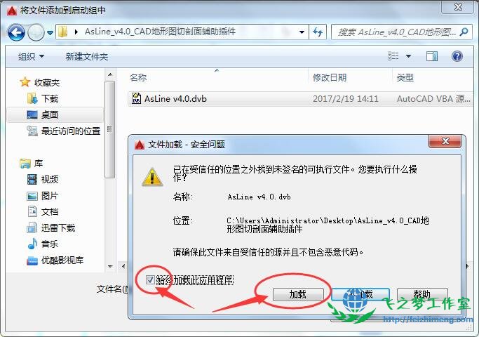 图4 图4