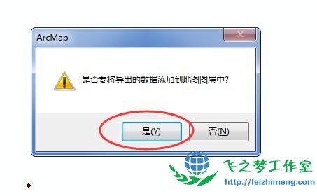 图15 图15