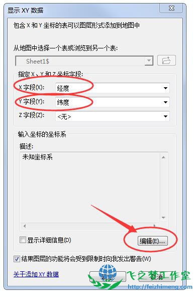 图07 图07