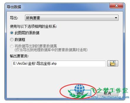 图14 图14