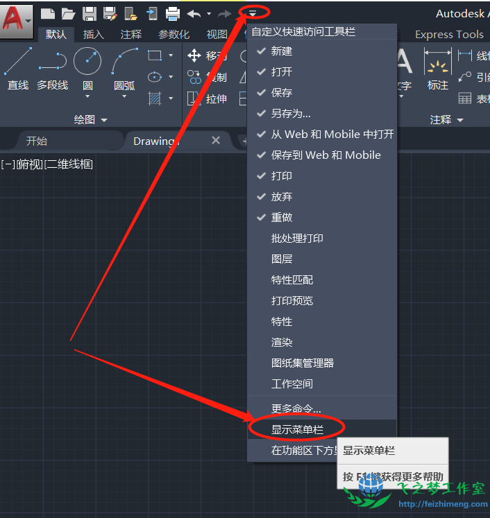 图2