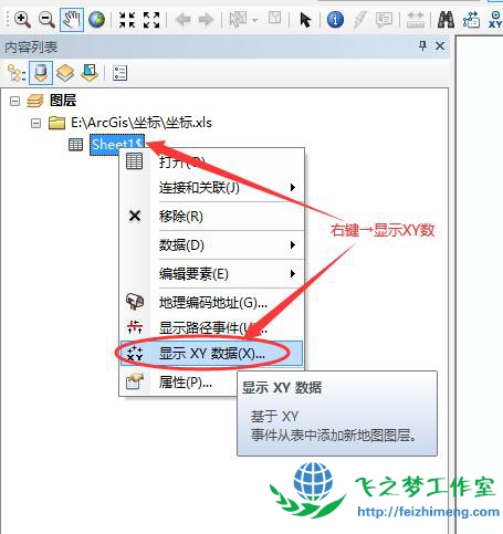 图06 图06