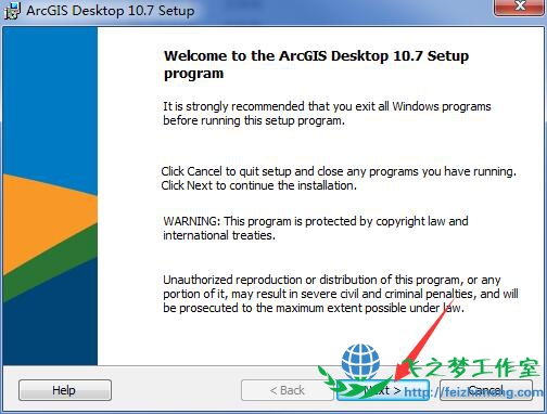 ArcGIS 10.7中文版安装激活教程2